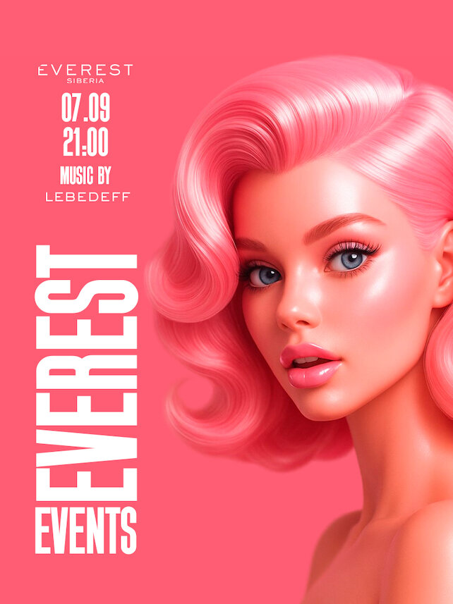 ресторан «Everest Siberia», Sunday party