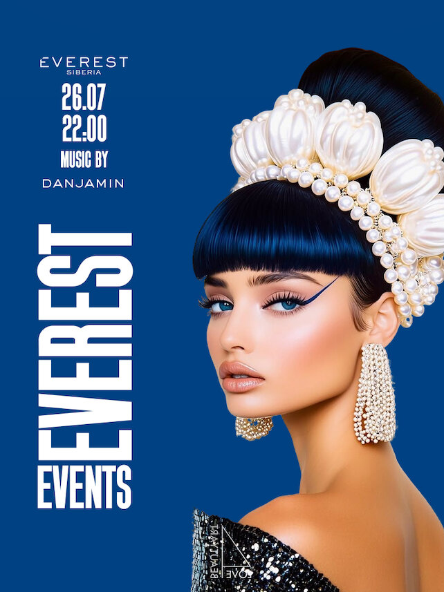 ресторан «Everest Siberia», Saturday party