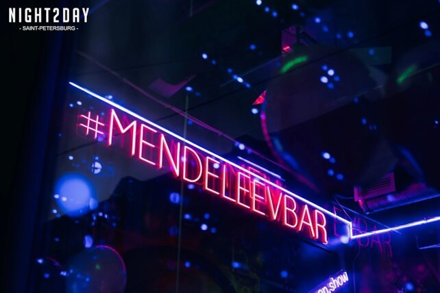 бар «Mendeleev Bar», Открываем новые чувства