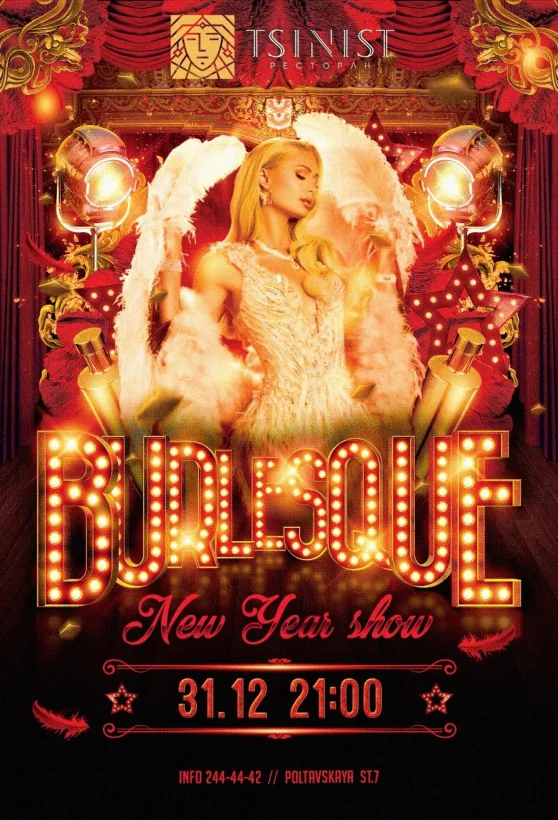 Burlesque New Year