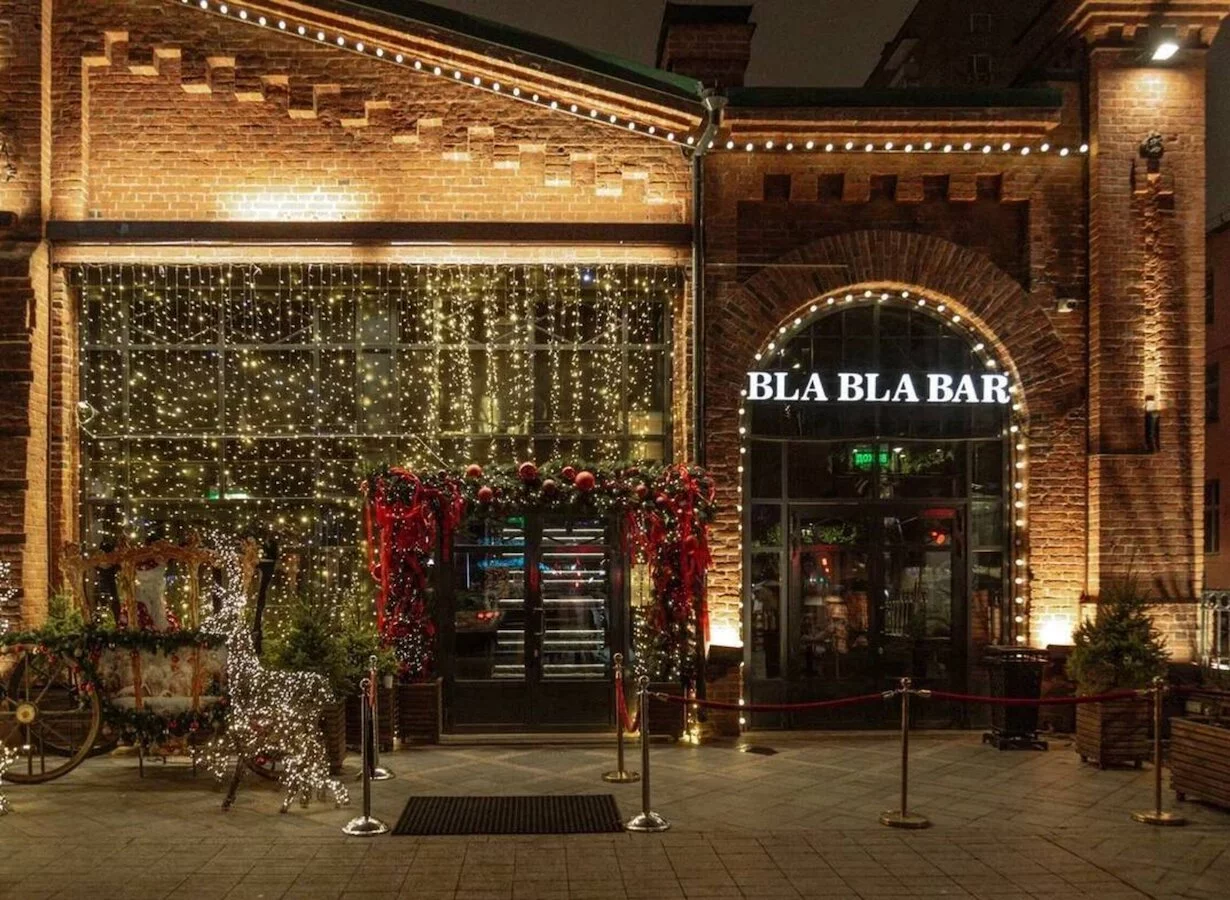 Новогоднее настроение в Bla Bla Bar