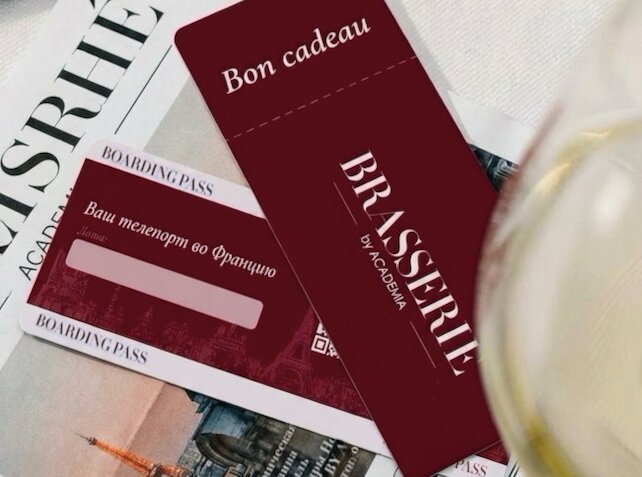 ресторан «Brasserie by Academia», Подарочные сертификаты