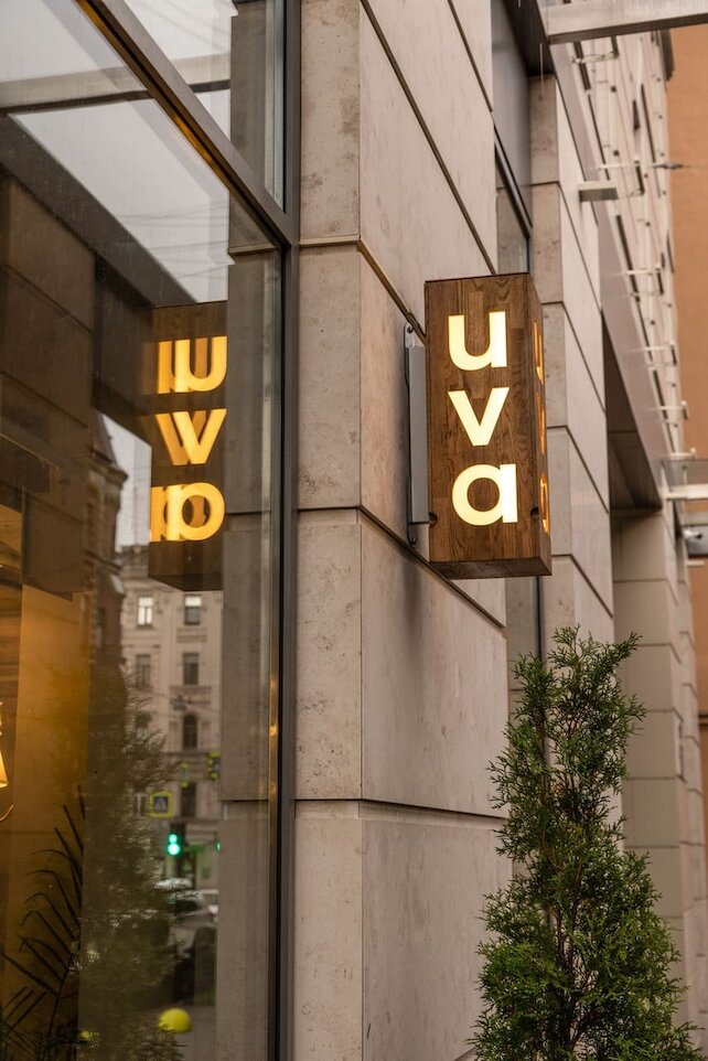 ресторан «Uva», Туториал парковки В Uva