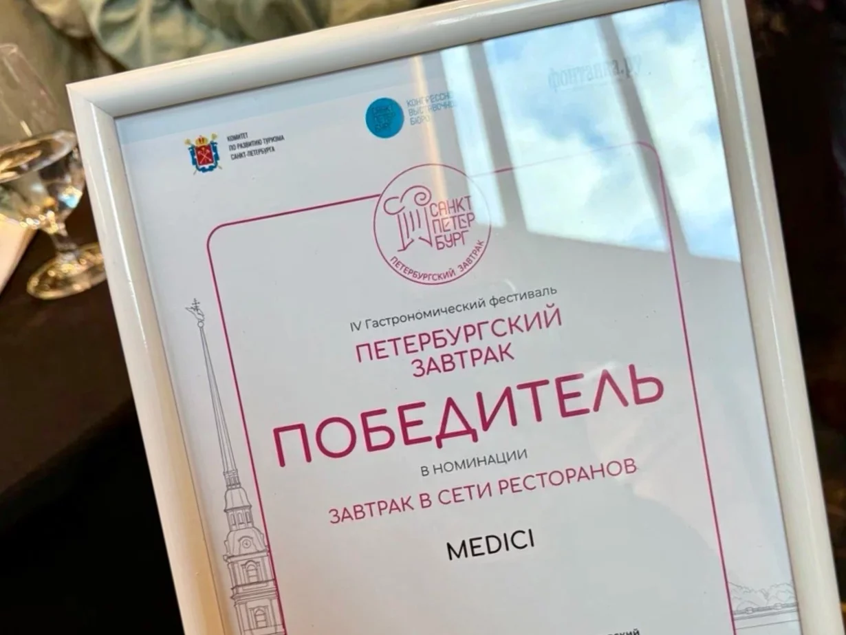 🏆 Победа, которой хочется поделиться