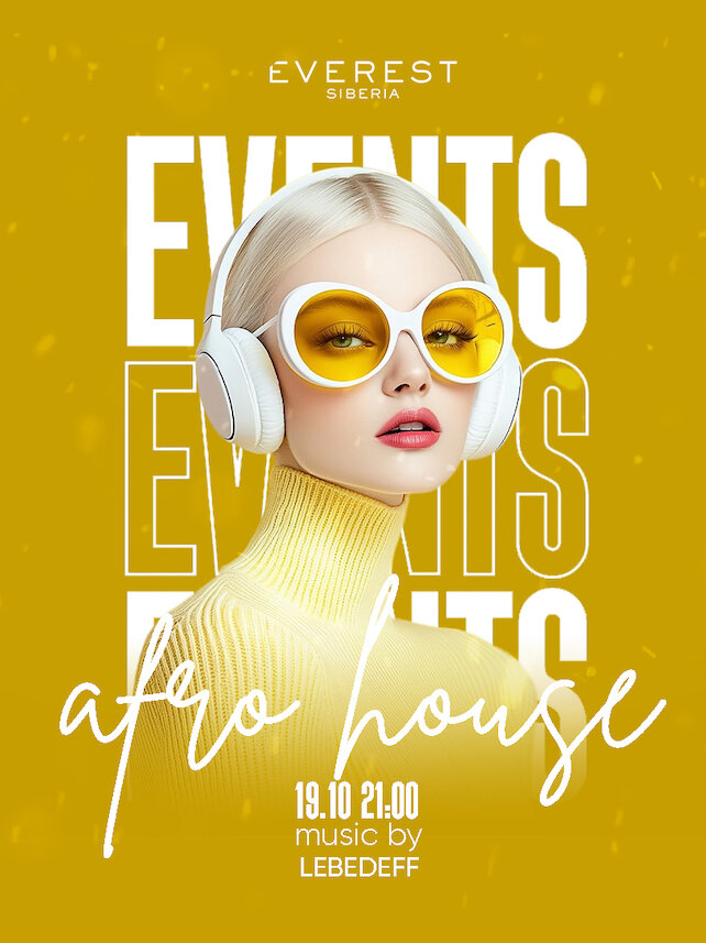 ресторан «Everest Siberia», Sunday party
