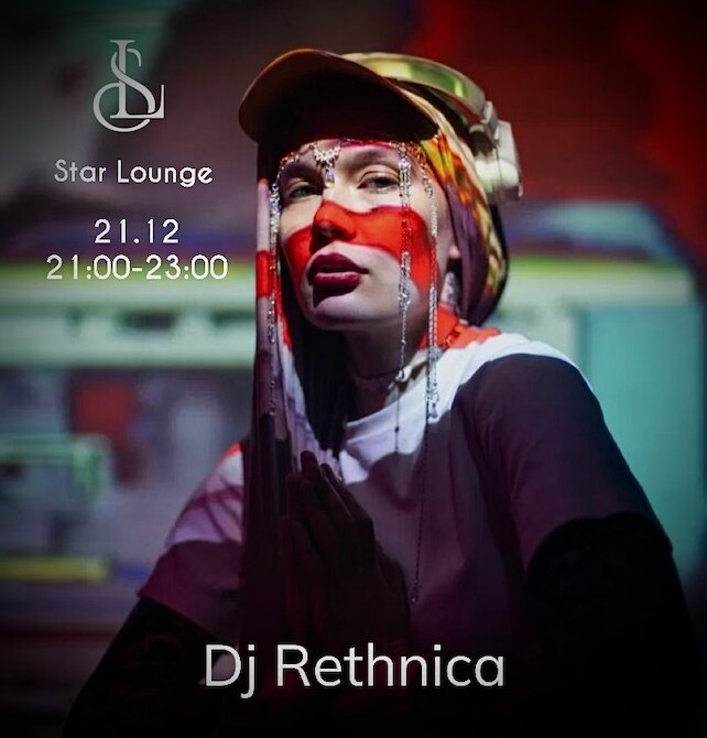 кальянная «Star Lounge», Dj-Rethnica только в субботу