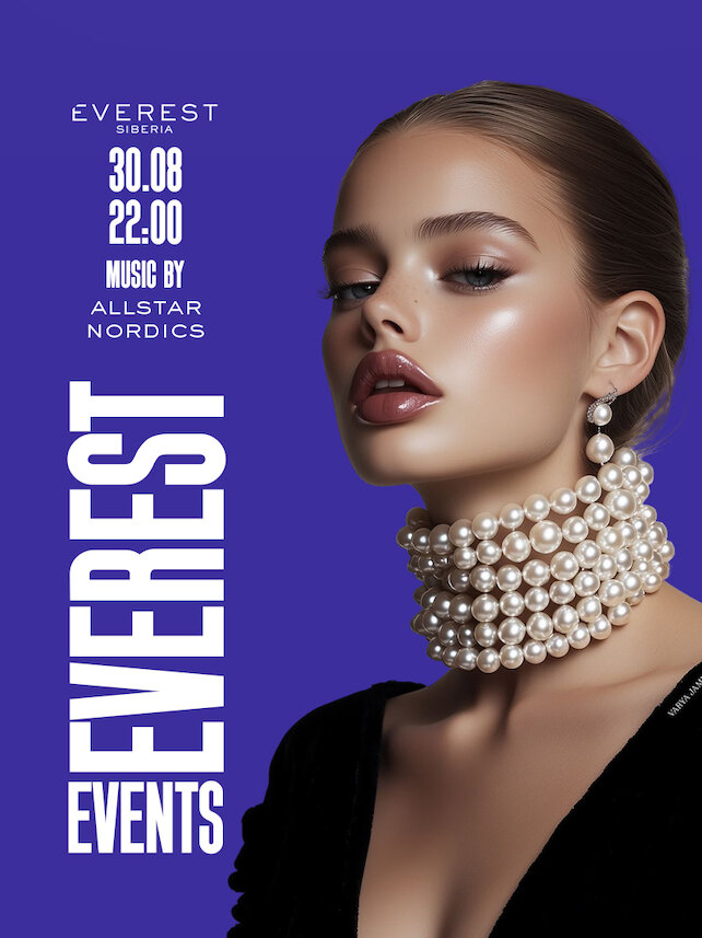 ресторан «Everest Siberia», Saturday party