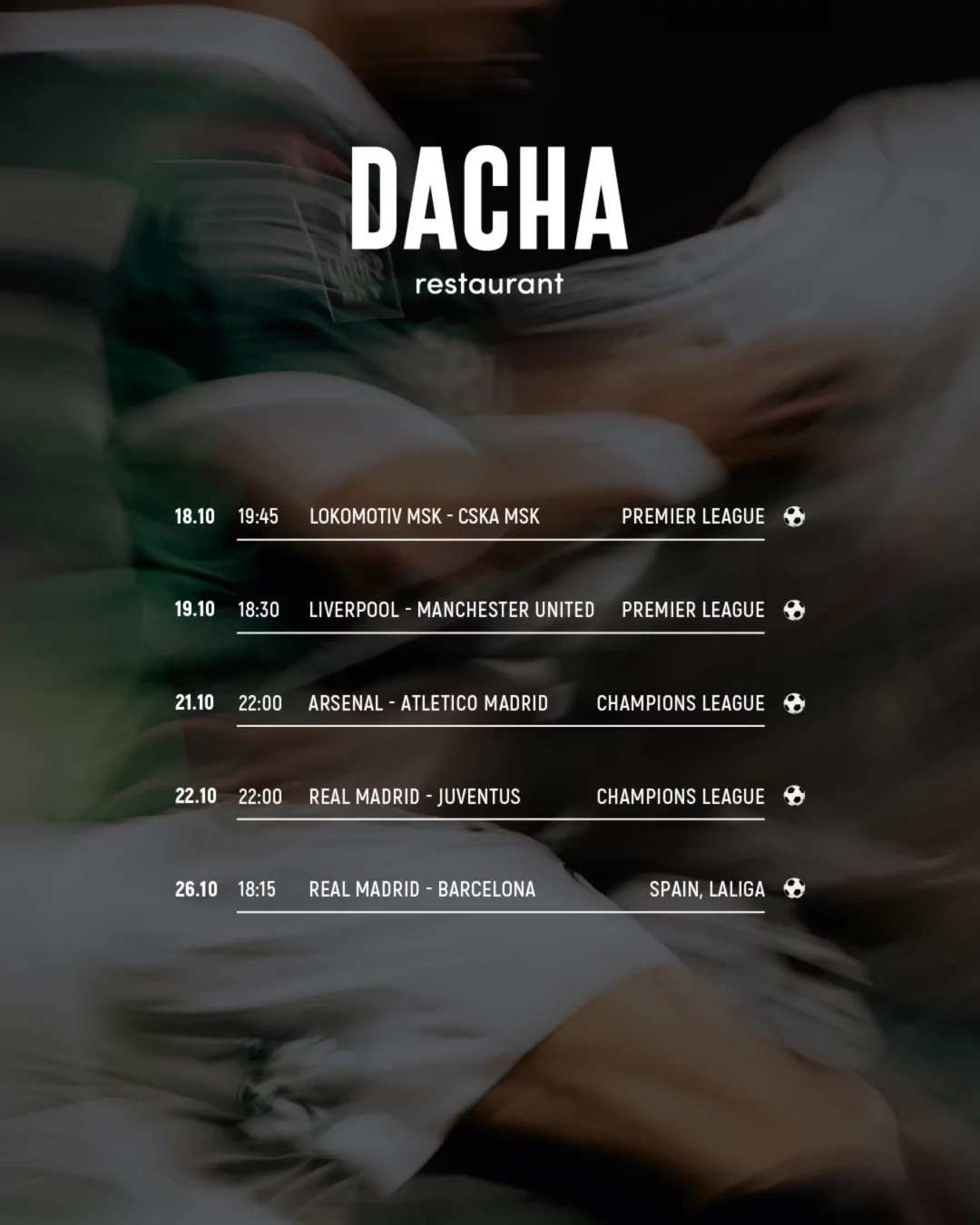 Трансляция футбольных матчей в Dacha Restaurant