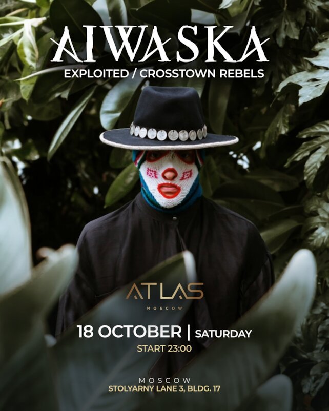 клуб «Atlas», Aiwaska