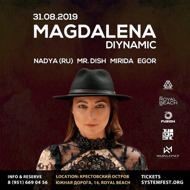 ресторан «Royal Beach», Громкий финал лета в Royal Beach: Magdalena
