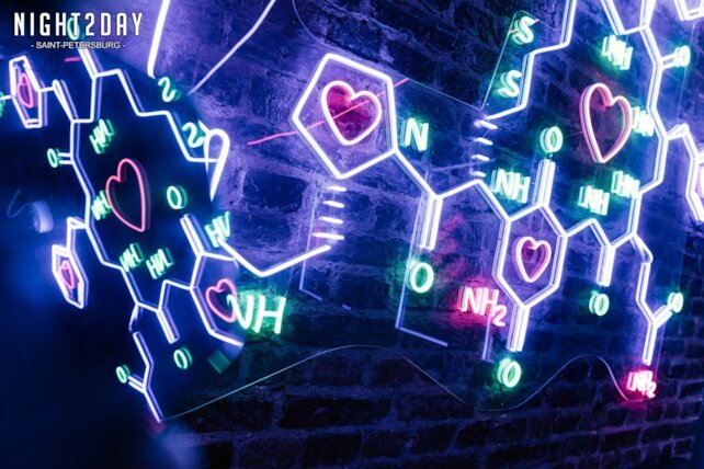 клуб «Neon Bar», Адреса хорошего настроения