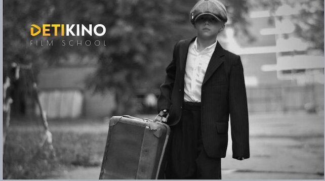 ресторанный комплекс «Рестомаркет МДМ», Киношкола «Dетикино» В Рестомаркет МДМ