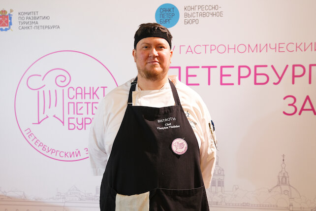 кафе «Bistrot 44», Приглашаем всех попробовать блюдо из судака в ресторане Bistrot44