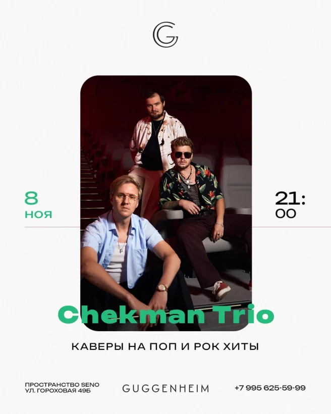Chekman Trio (21:00 - 23:00)