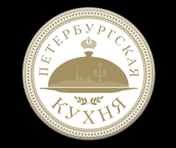 ресторан «Вино и вода», Вкус истории с «Петербургской кухней»
