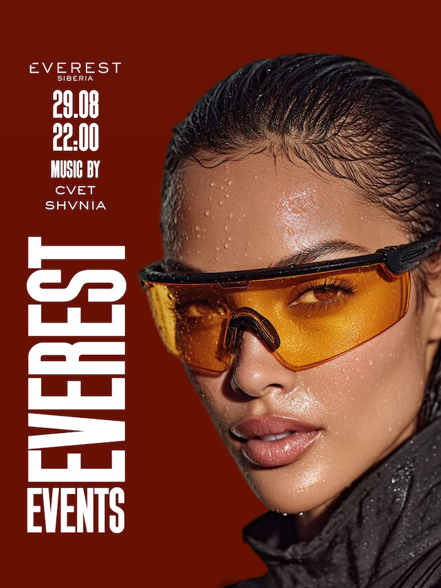 ресторан «Everest Siberia», Friday party