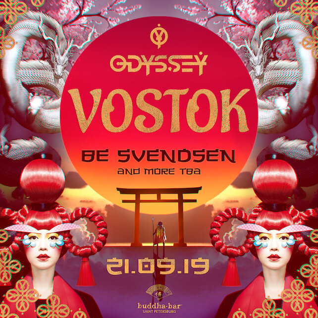 банкетный зал «Buddha-Bar St.Petersburg», Костюмированный бал Vostok Odyssey
