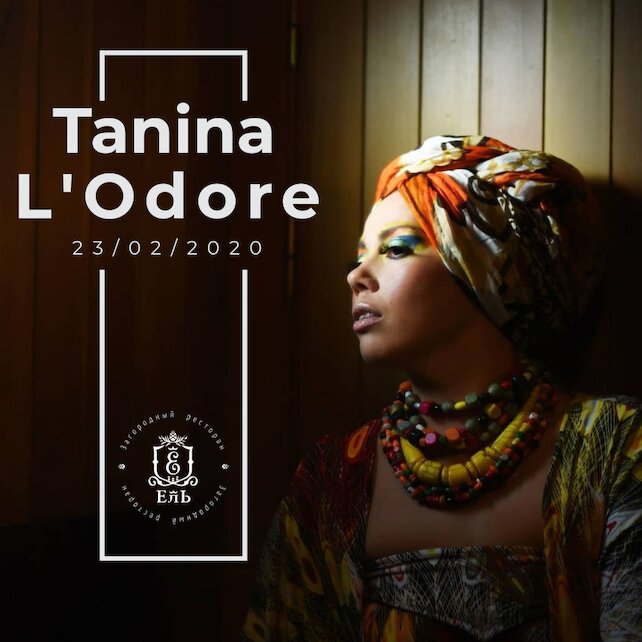 ресторан «Ель», Tanina L'odore