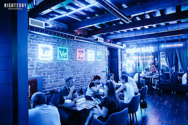 клуб «Neon Bar», Приходи к нам и мы украсим твои серые будни