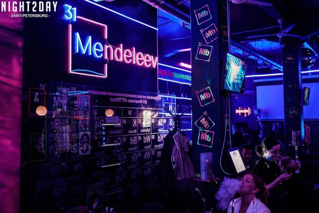 бар «Mendeleev Bar», Уникальная формула