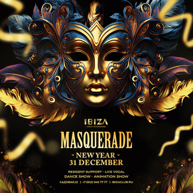 клуб «Ibiza», NEW Year 2024 Masquerade