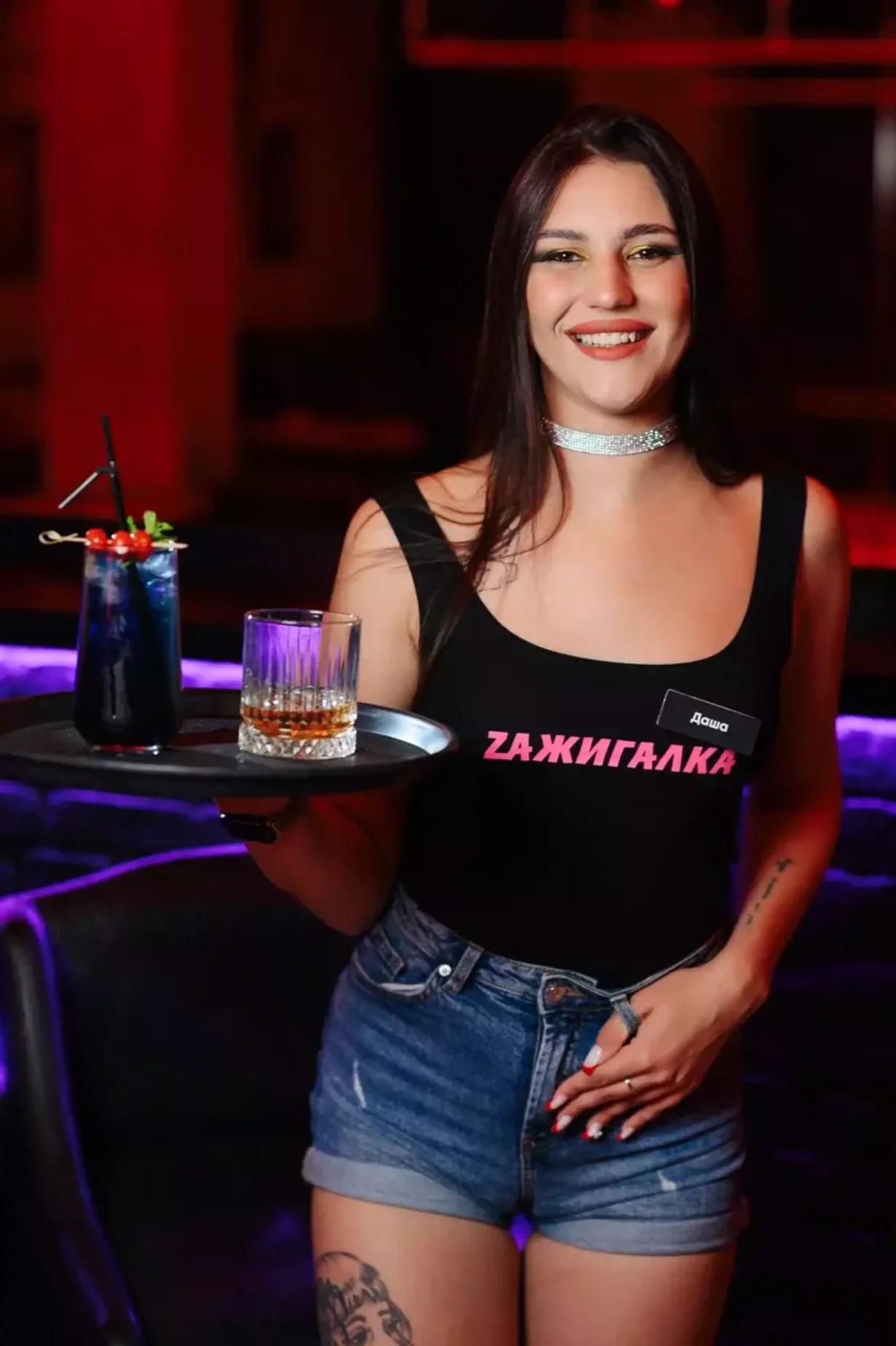 Мальчишник L