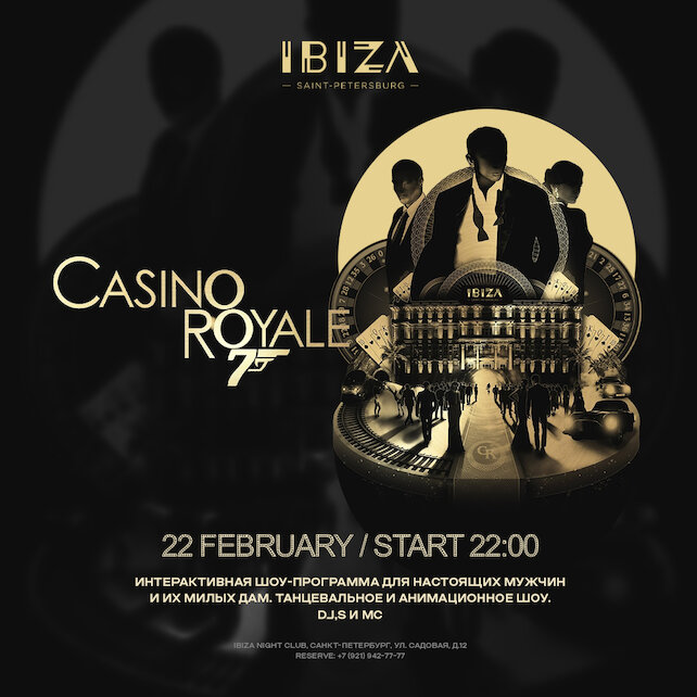 клуб «Ibiza», Casino Royale in Ibiza