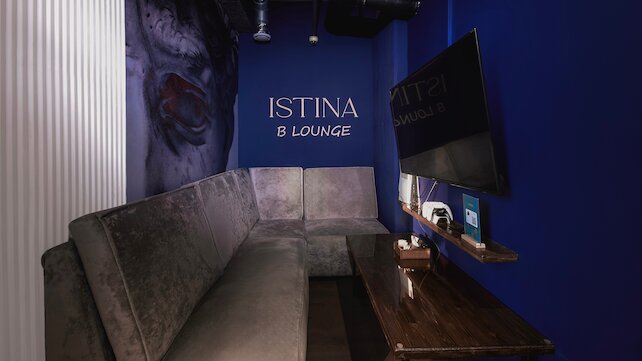 лаунж «Istina Lounge», Уютный вечер в любую погоду