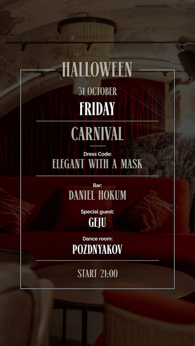 бар «Mendeleev Bar & Music», Friday. Halloween day - Carnival