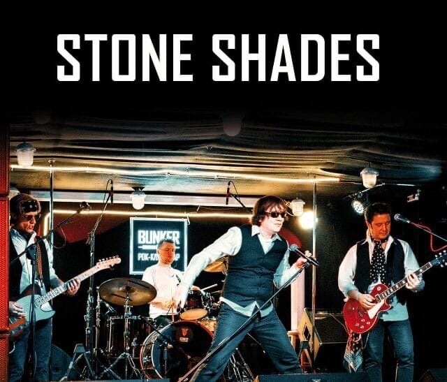 паб «Buddy McDaniel», Концерт группы Stone Shades