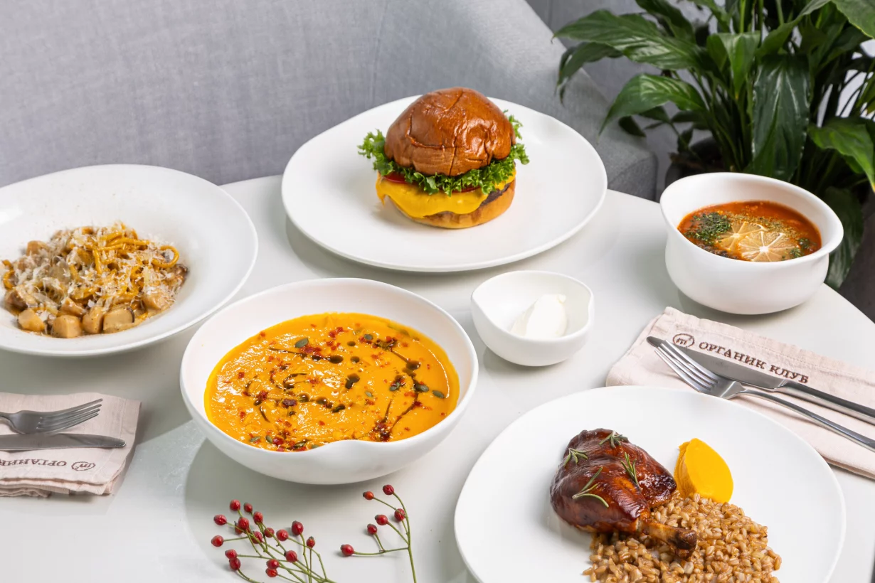 Новое сезонное меню