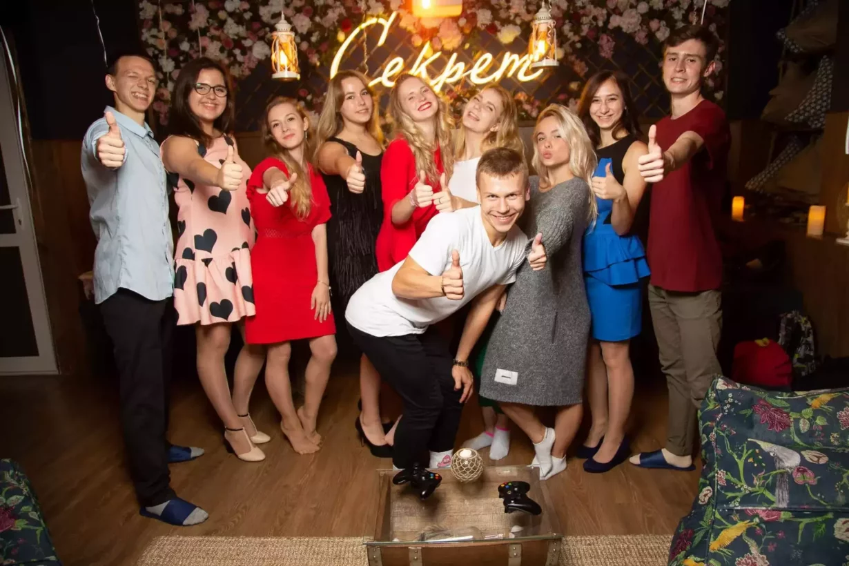 Пакет «Всё включено»
