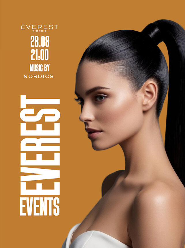 ресторан «Everest Siberia», Thursday party