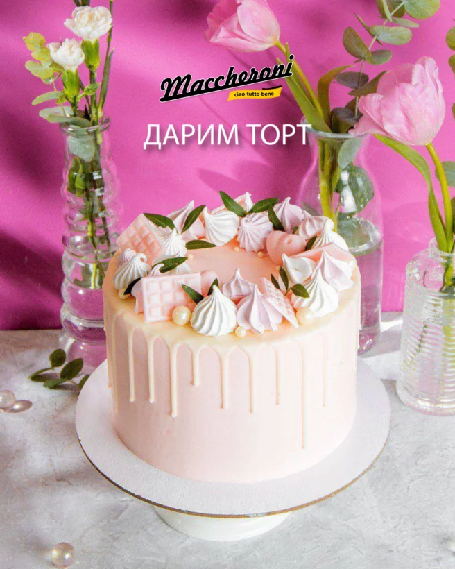 Банкет в зале Studio