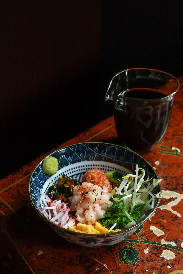 ресторан «KOI», Summer Special
