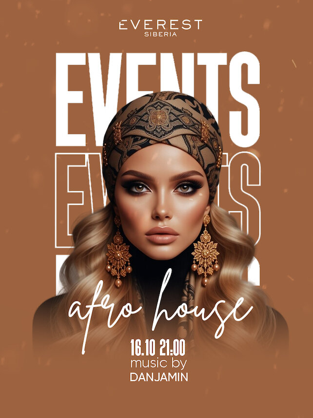 ресторан «Everest Siberia», Thursday party
