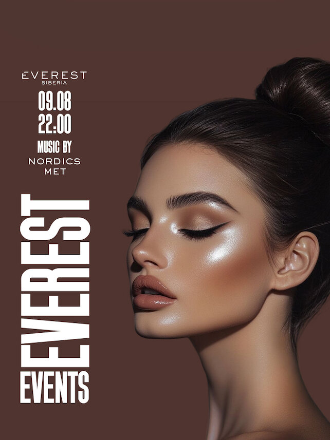 ресторан «Everest Siberia», Saturday party