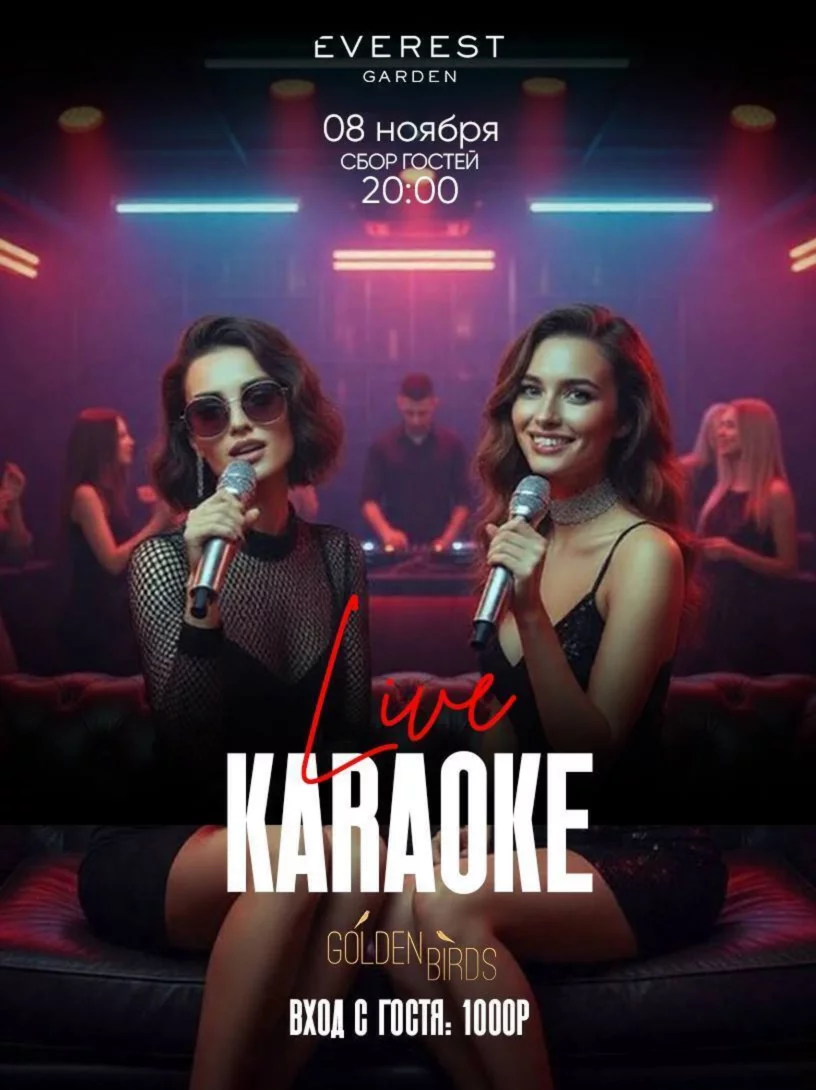 Вы просили — мы сделали🎤