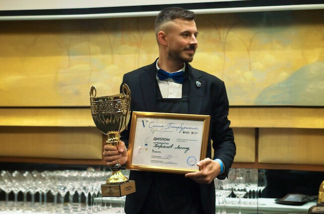 ресторан «La Vue», 🏆 Леонид Кирсанов — лучший сомелье Санкт-Петербурга