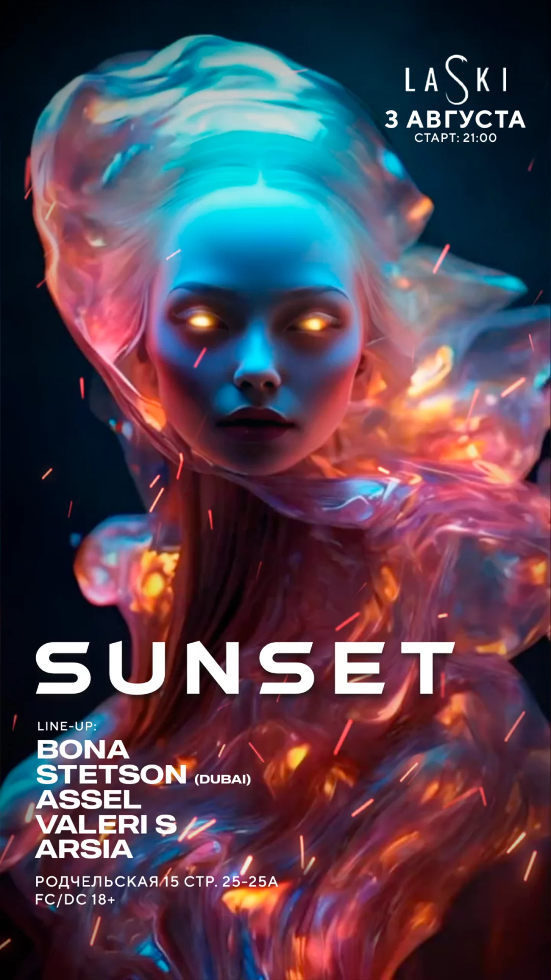 Laski Sunset