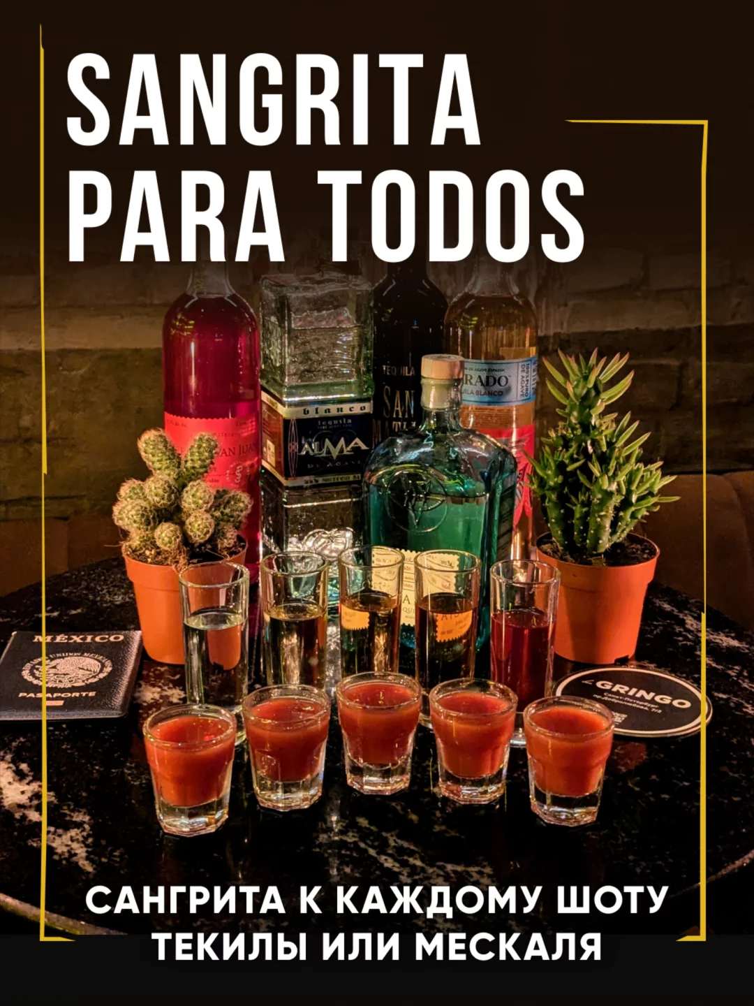 Sangrita para todos