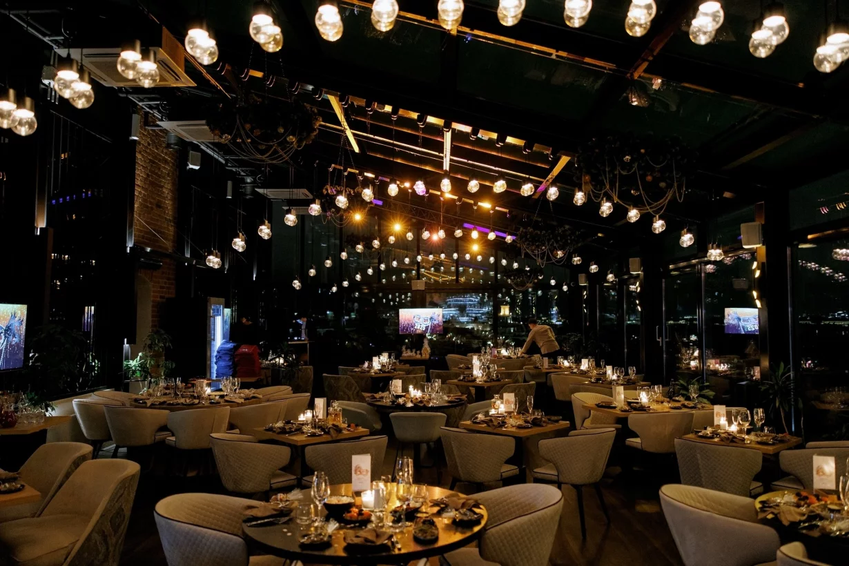 Звездная новогодняя ночь