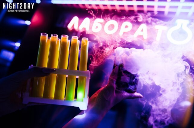 бар «Лаборатория 31 на Марата», Химическая суббота 🔥