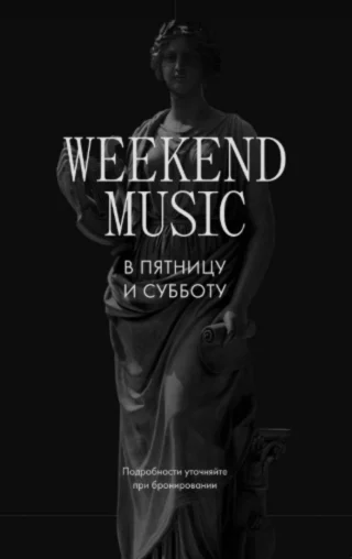 Weekend music