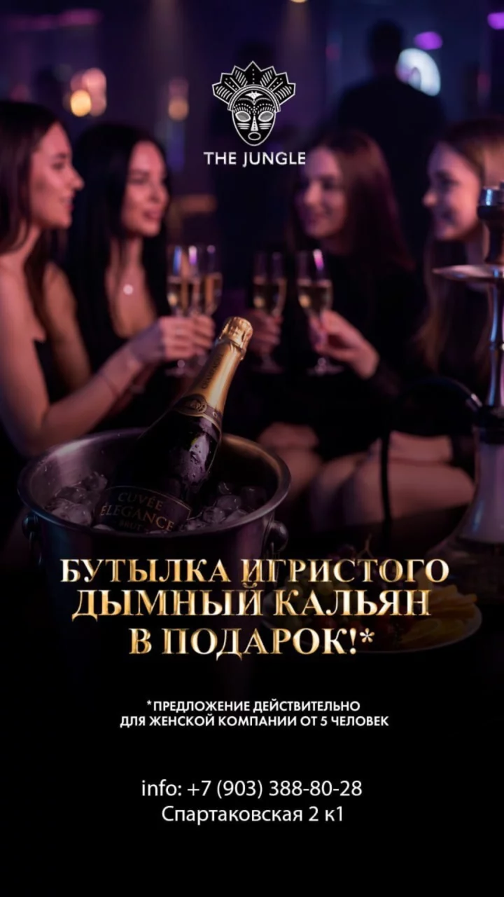 Подарки для женских компаний