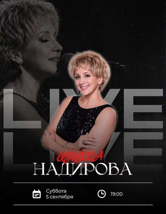 Тепло этой осени в стиле Италии❤️