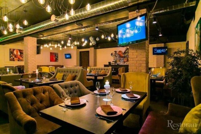 караоке-клуб «Studio 46», Депозит 1000 руб на весь вечер в Studio 46