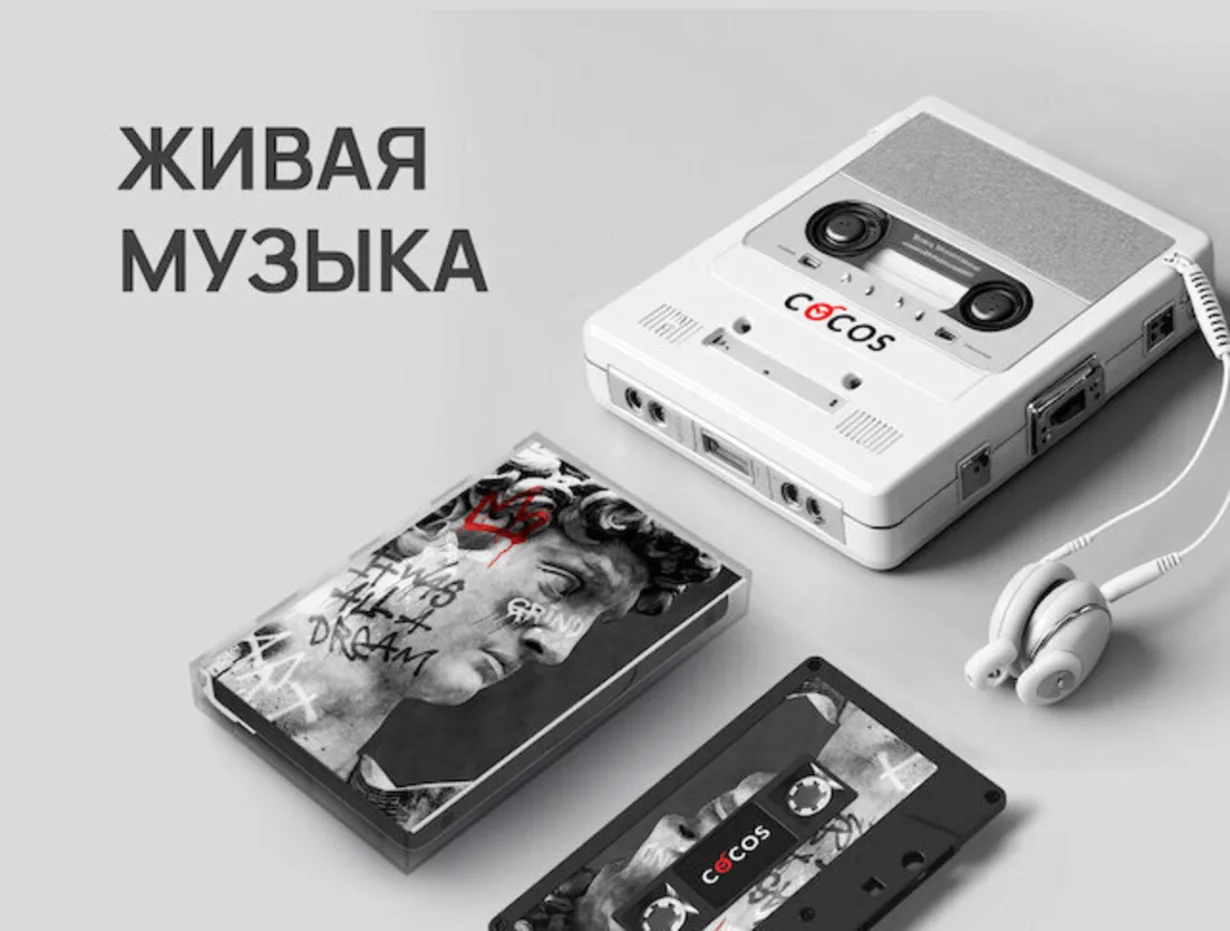 Живая музыка. Дарья Ким