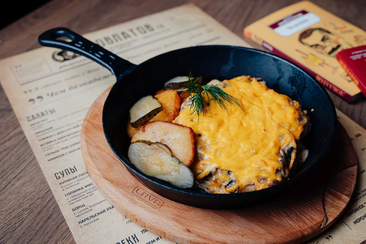 Мясо по французски в рюмочная Довлатов