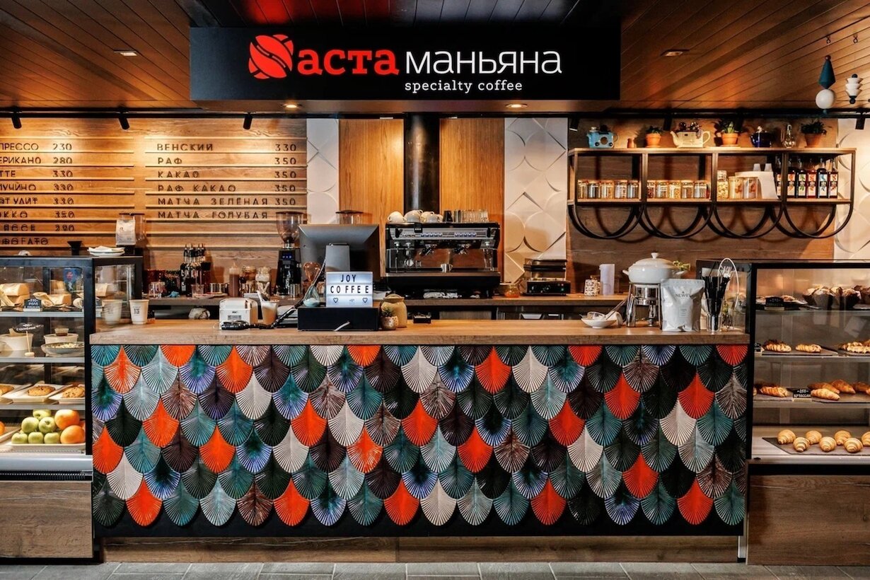 Астаманьяна